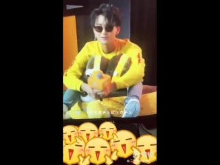 180516 ztao @ kraft jifjaf c world party fan meeting