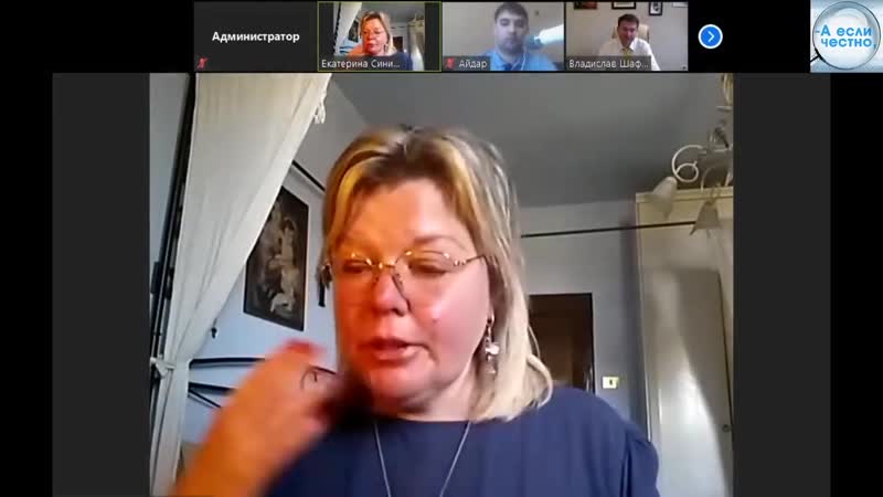 Итальянка сми врут, что в италии высокая смертность из за коронавируса!