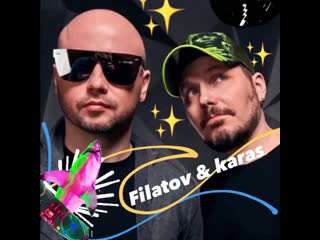 Филатов и карась mov