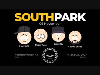 South park innerlight, erick key, misha tune, cosmo shade