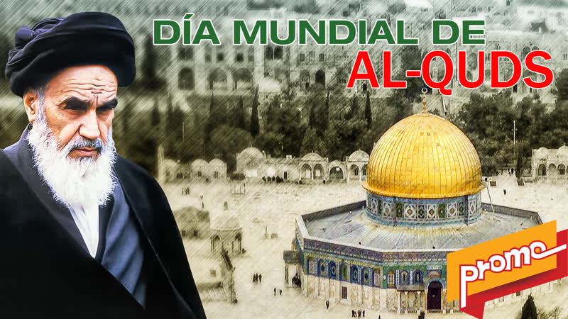 Día mundial de al quds; la resistencia palestina continúa | detrás de la razón