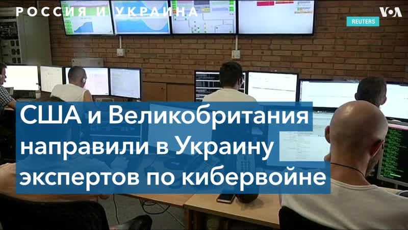 Александр краутер «москва пытается обосновать свое вмешательство в дела украины»