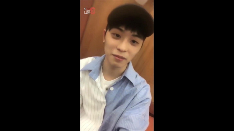 20171114 romeo (로미오) kyle's mixnine pre audition selfcam