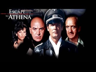 Escape to athena amici e nemici (1979) eng 1080p