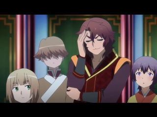 Reikenzan hoshikuzu tachi no utage 4 серия русская озвучка overlords гора священного меча пир звёздной пыли 04 hd