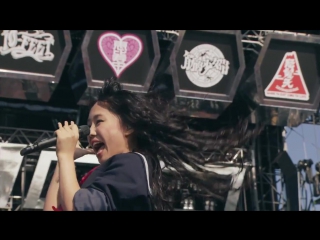 Shiritsu ebisu chuugaku kishidan banpaku 20/09/2015 (full version)