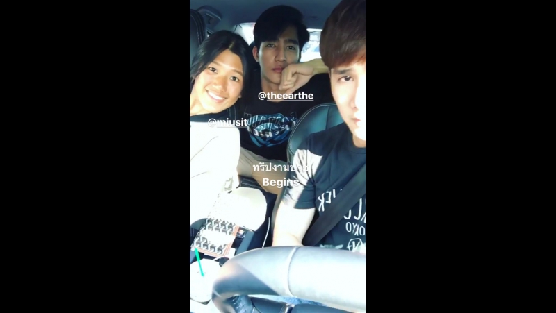 Ig tul pakorn