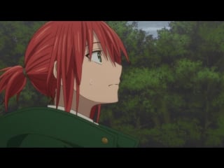 Mahoutsukai no yome / mahou tsukai no yome / невеста чародея 7 серия [озвучка amikiri, itashi, anzen & dejz (anilibria mvo)]