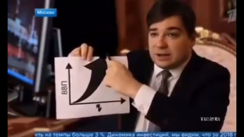 Доходчиво объяснил