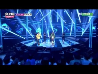 A kor black how we do @ show champion 150624