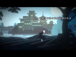 Nier re[in]carnation opening movie