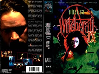 Колдовство 9 падшая плоть (без цензуры) / witchcraft 9 bitter flesh (1997) перевод #дионик впервые в россии