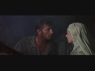 Sólo dios lo sabe (huston, 1957)