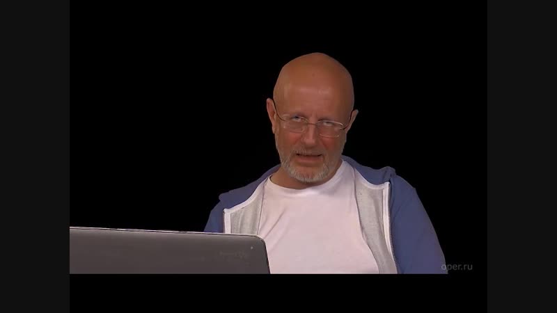 Не нравится пошел нах*р отсюда (гоблин для вп)