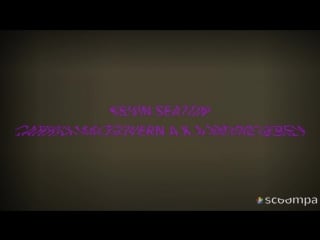 Divalola wallflower (trailer)