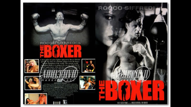 Боксёр / boxer (1997)