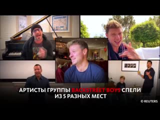 Концерты на диване