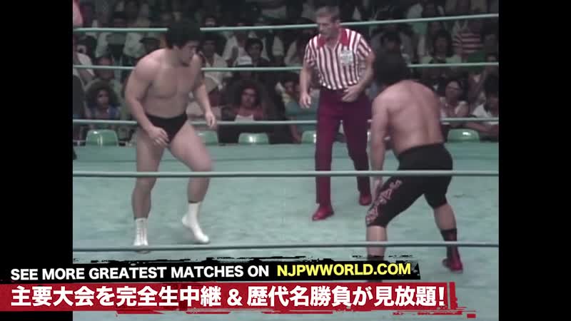 Hiro matsuda &amp; masa saito vs seiji sakaguchi &amp; riki choshu