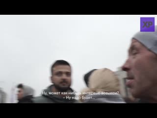 Как саня напрашивался на интервью с юрием дудем mp4