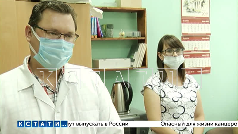 Простым сотрудникам 35% администрации 350% распределение стимулирующих выплат удивило сотрудников варнавинской црб