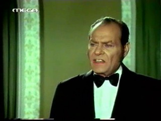 1972 porn video – Ο άνθρωποσ που έσπαγε πλάκα (1972)