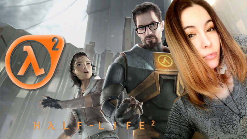 Half life 2 гордон фримен возвращается на канал! начало #1
