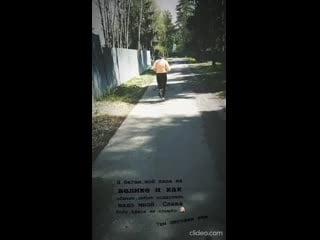 Nastia pav 20200505 12 hfcofk6p hkwx mp4