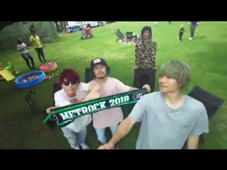 Metrock 2018 tokyo [may 26, 2018]