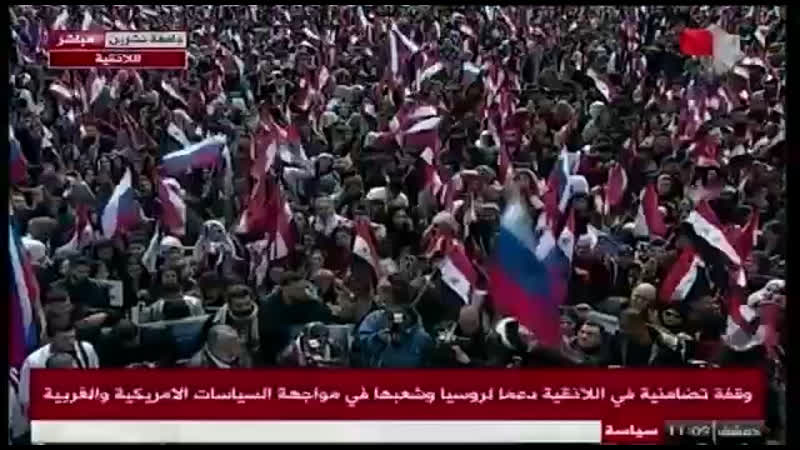 В сирийской латакии прошёл 30 тысячный митинг в поддержку спецоперации рф на украине