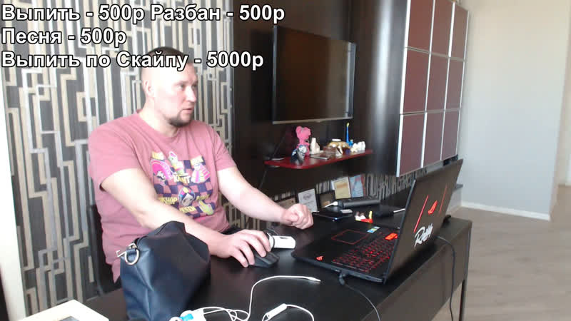 Лечу в красноярск (запись стрим дмитрия шилова )