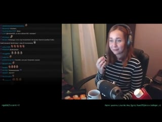 Зануда рассказывает про вагину