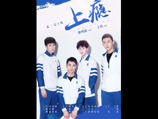 Отрывок к в гараже героин