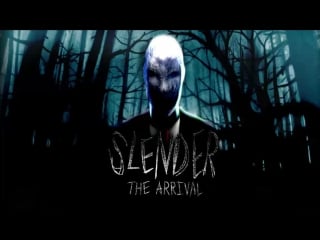 Slender the arival № 1 new августинский стрим stream frog