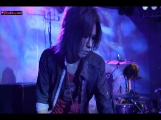 [jrokku]guild othello