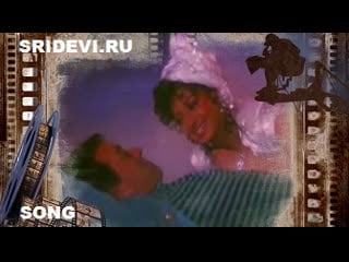 Песня main hoon naughty girl из фильма naaka bandi (hindi, 1990)