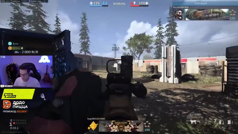 [recrent] победили в турнире 2 на 2 в cod modern warfare