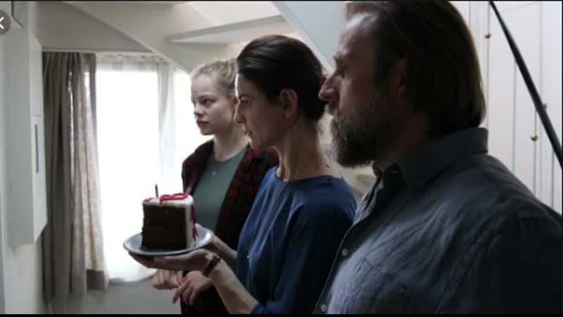 1000 видов дождя / 1000 arten regen zu beschreiben 2017