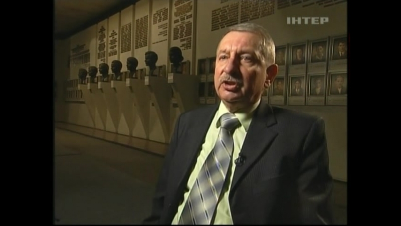 Молода гвардія лічильник смерті (2009)