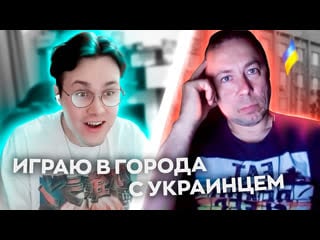 Удивительная чат рулетка с девушками и необычными людьми