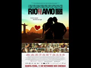 Rio, eu te amo (2014) 720p