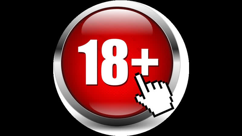 Всадник без головы