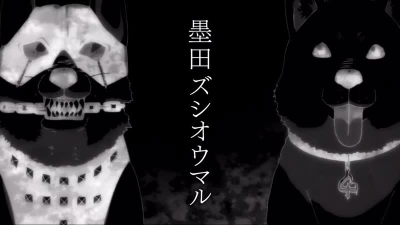 [анимэ не анимэшника] я и 23 раба dorei ku the animation (feat кнопочка)