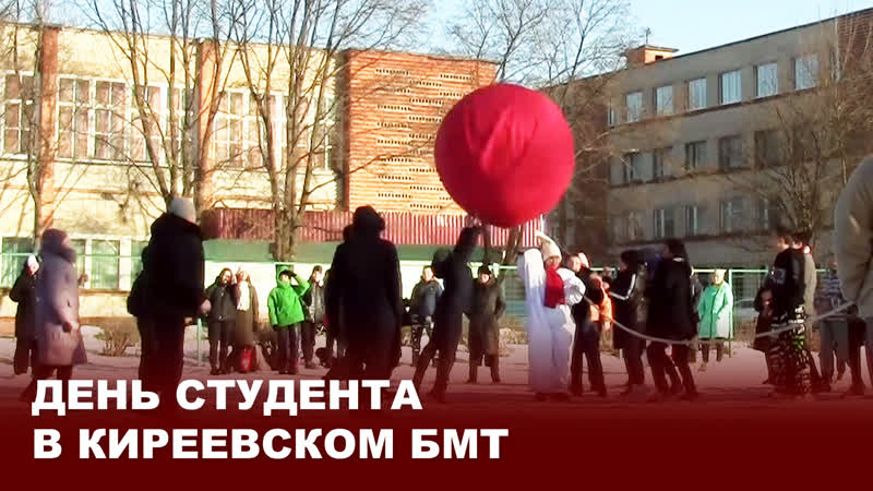 Студента porn video – День студента в киреевском бмт