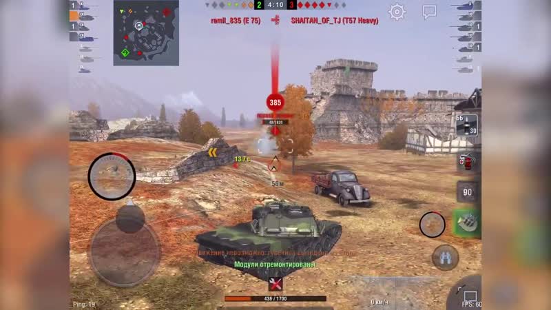 [chudo8585] обзор kpfpz 70 wot blitz