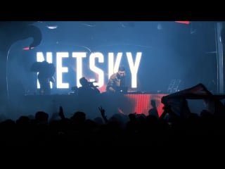 Netsky live @ tomorrowland belgium 2017 netsky & friends stage
