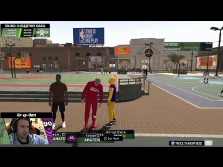 Nba2k stream porn videos - BEST XXX TUBE