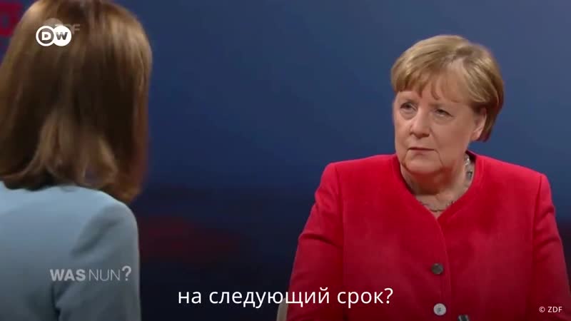 Ангела меркель категорически против обнуления