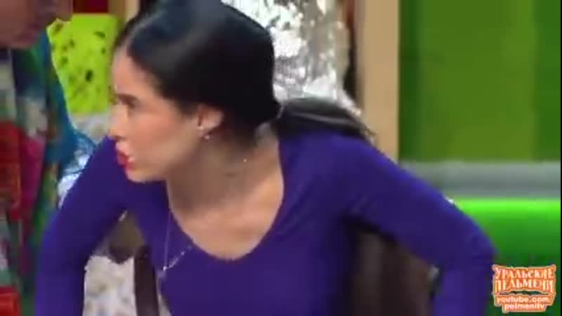 Уральские пельмени бабушка параноик