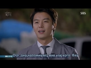 [dorama mania] адвокаты по разводам история любви / divorce lawyer in love 4 из 16 [720]