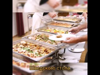 Видео от proff cooking